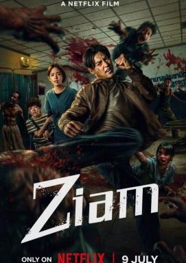Ziam