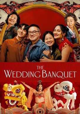 The Wedding Banquet